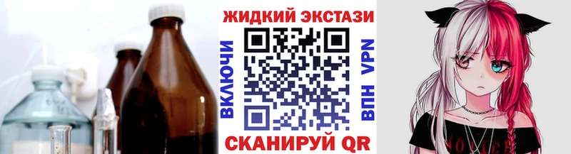 БУТИРАТ буратино  Купить где  Свирск 