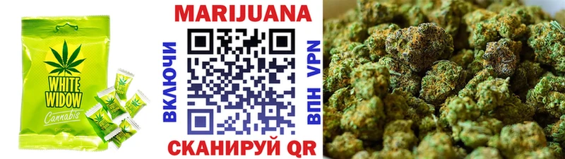 Печенье с ТГК конопля  Купить  Свирск 