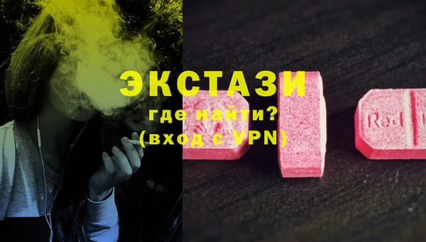 мяу мяу мука Володарск