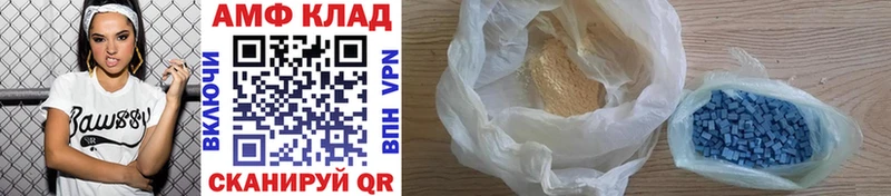 Купить  Свирск  Метамфетамин Декстрометамфетамин 99.9% 