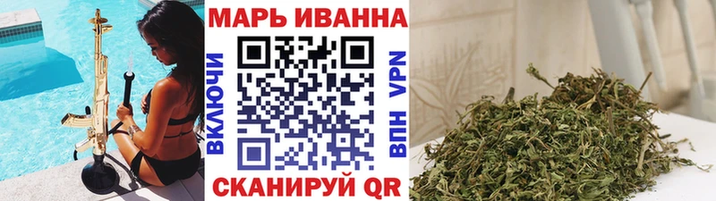 Купить закладки  Свирск  Бошки Шишки планчик 